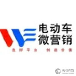 走進(jìn)錫山區(qū)飛科達(dá)物流信息咨詢服務(wù)中心 專業(yè)信息咨詢服務(wù)的引領(lǐng)者