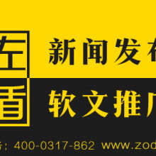 北京地球村旅行社 專業信息咨詢服務，開啟您的品質旅程